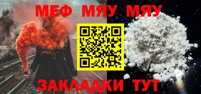 альфа пвп VHQ Будённовск