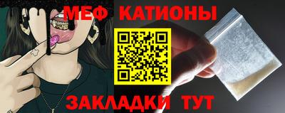 альфа пвп VHQ Будённовск