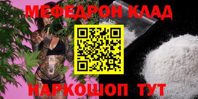 круглые Бугуруслан