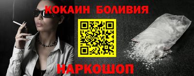 круглые Бугуруслан