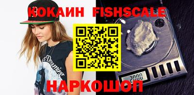 круглые Бугуруслан