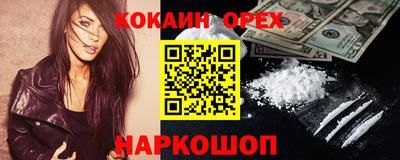 круглые Бугуруслан