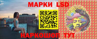 спиды Бузулук