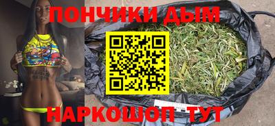 спиды Бузулук