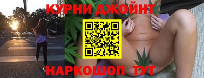 круглые Бугуруслан