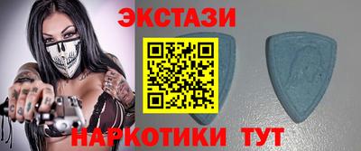 альфа пвп VHQ Будённовск
