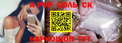 круглые Бугуруслан