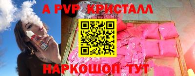 круглые Бугуруслан