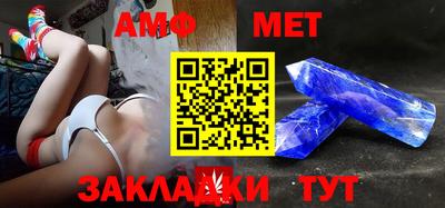 круглые Бугуруслан