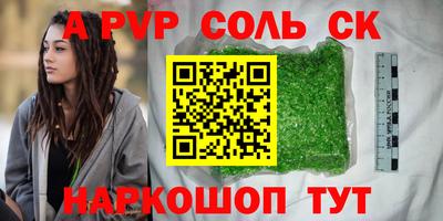 круглые Бугуруслан
