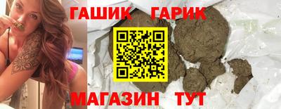 круглые Бугуруслан