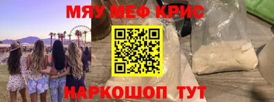 круглые Бугуруслан